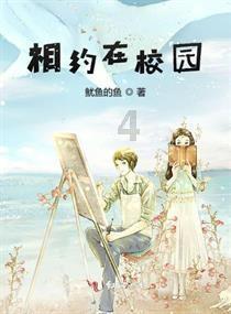 海尔智家(06690)1月26日斥资22.14万元回购1万股A股
